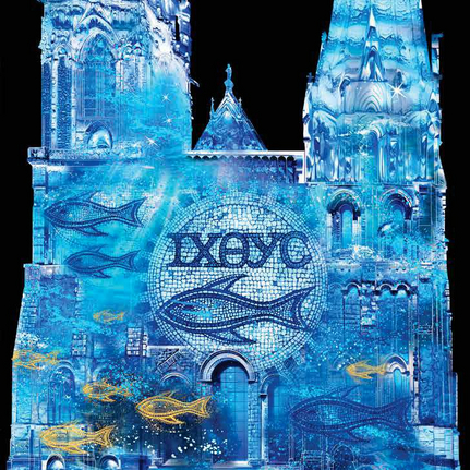 Prévisualisation de la scénographie "Bleu" - portail royal de la cathédrale